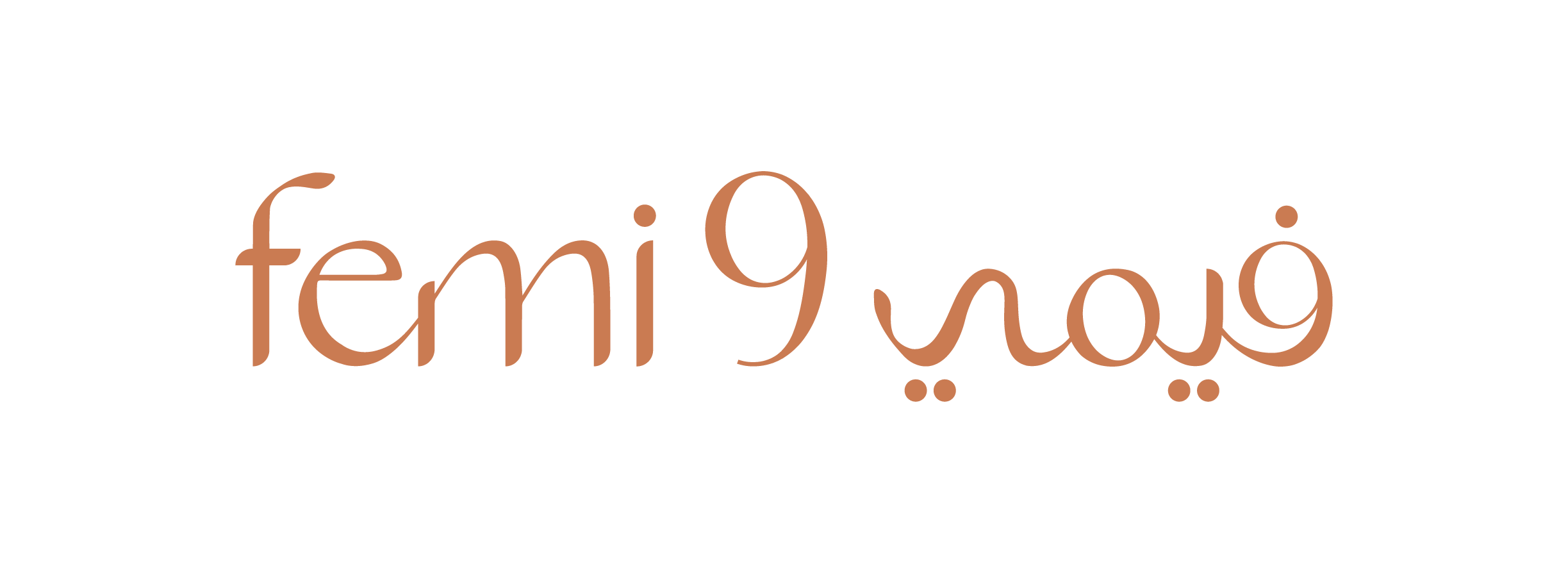 Femi9 Bahrain logo